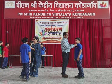 Investiture Ceremony (28)