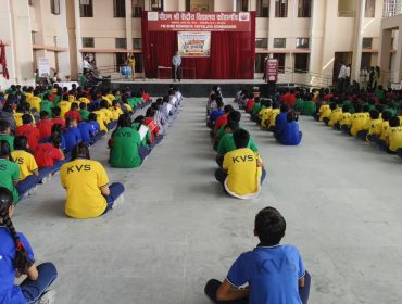 Investiture Ceremony (10)