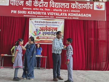 Investiture Ceremony (34)