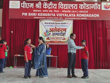 Investiture Ceremony (32)