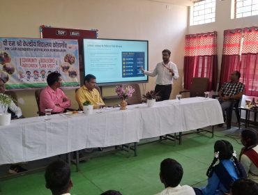 Community Engagement (10)
