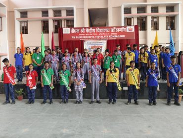 Investiture Ceremony (5)