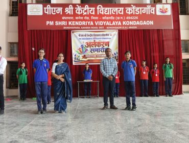 Investiture Ceremony (40)