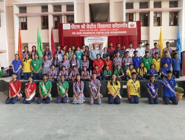 Investiture Ceremony (11)