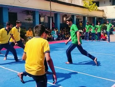 INTER HOUSE KABADDI TOURNAMENT