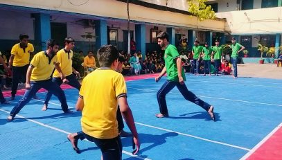 इंटर हाउस कबडडी टूर्नामेंट