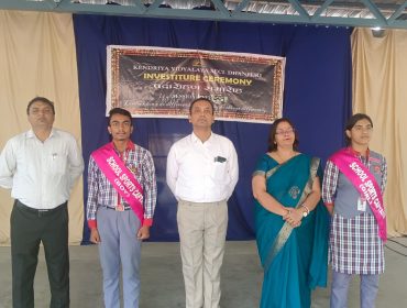 Investiture Ceremony 2025 (6)