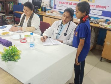 WhatsApp Image 2025-07-29 at 10.37.23