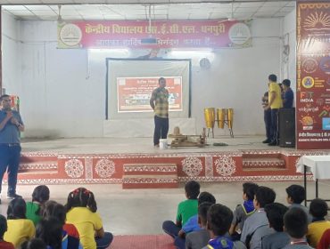 WhatsApp Image 2025-08-20 at 14.54.29