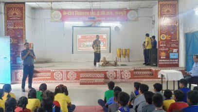 WhatsApp Image 2025-08-20 at 14.54.29