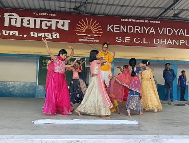 WhatsApp Image 2025-08-16 at 08.51.21