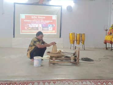 WhatsApp Image 2025-08-20 at 14.54.30