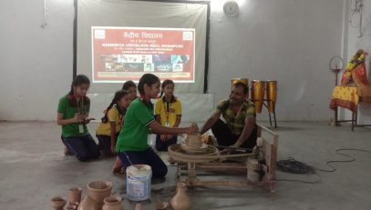 WhatsApp Image 2025-08-20 at 13.25.47