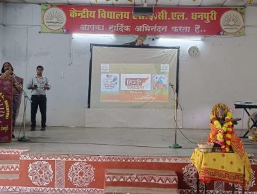 हिंदी पखवाड़ा तात्कालिक भाषण (6)