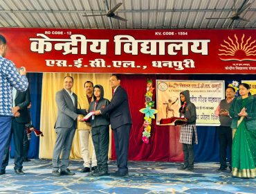 WhatsApp Image 2025-11-13 at 16.14.35