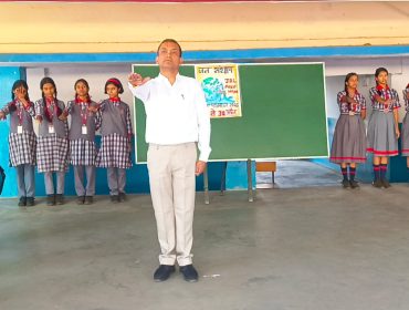 JAL PAKHWADA 2026.png 01