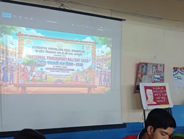 WhatsApp Image 2026-04-25 at 12.24.11 (1)