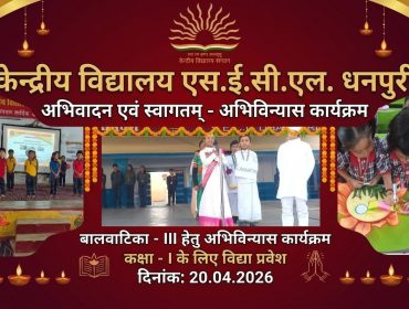 WhatsApp Image 2026-04-18 at 09.56.54