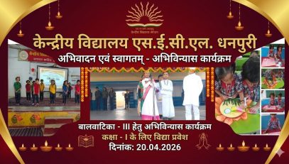 WhatsApp Image 2026-04-18 at 09.56.54