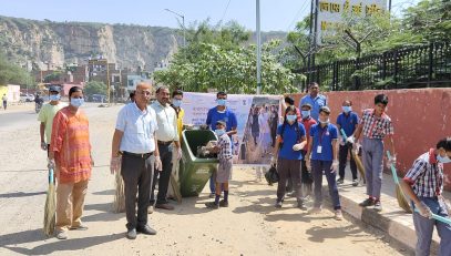 CLEANLINESS DRIVE
