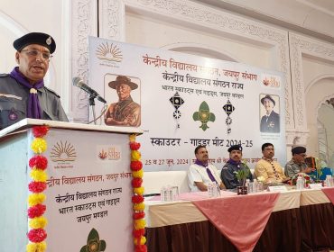scout guider meet