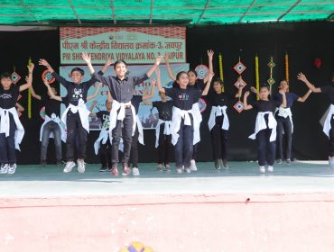 Convocation