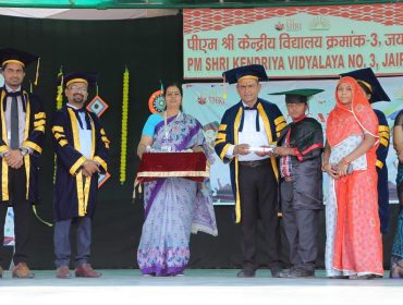 Convocation