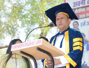 Convocation