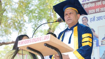 Convocation