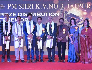 वार्षिक_दिवस