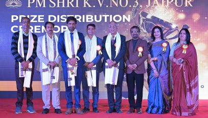 वार्षिक_दिवस