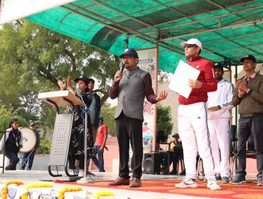 खेल दिवस