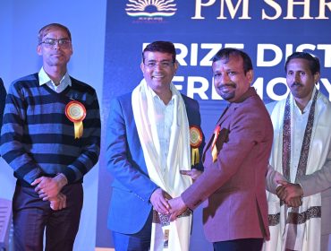 वार्षिक_दिवस