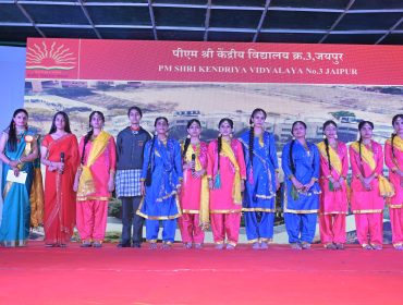 वार्षिक_दिवस