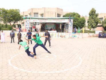 खेल दिवस