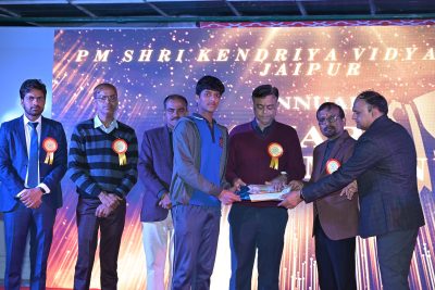 वार्षिक_दिवस