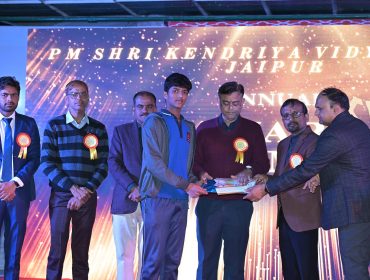 वार्षिक_दिवस