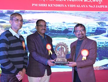 वार्षिक_दिवस