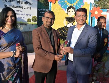 वार्षिक_दिवस