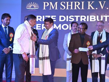 वार्षिक_दिवस