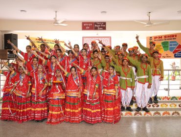 खेल दिवस