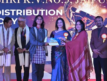 वार्षिक_दिवस