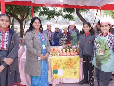 बाल दिवस