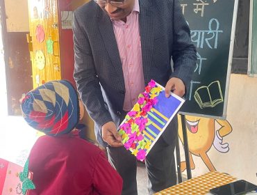 बालवाटिका