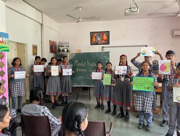 मानसिक स्वास्थ्य