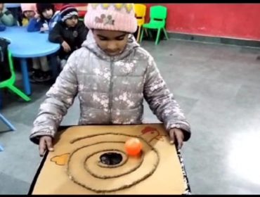 बालवाटिका