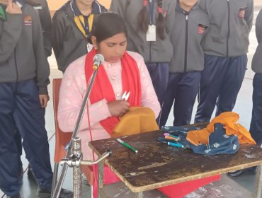 हस्त कौशल - सिलाई