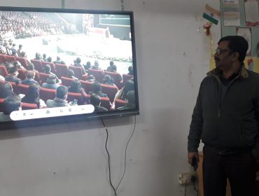 परीक्षा पे चर्चा