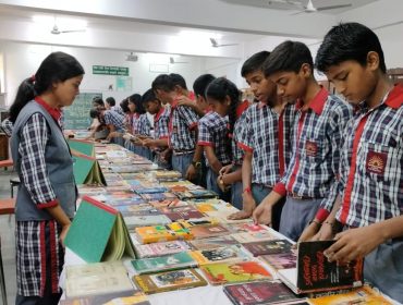 पुस्तकों की प्रदर्शनी