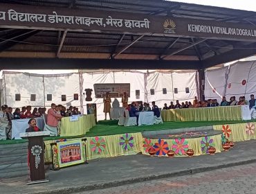 युवा संसद